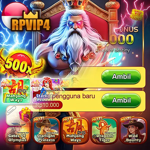 rpvip4 APK Resmi Unduh