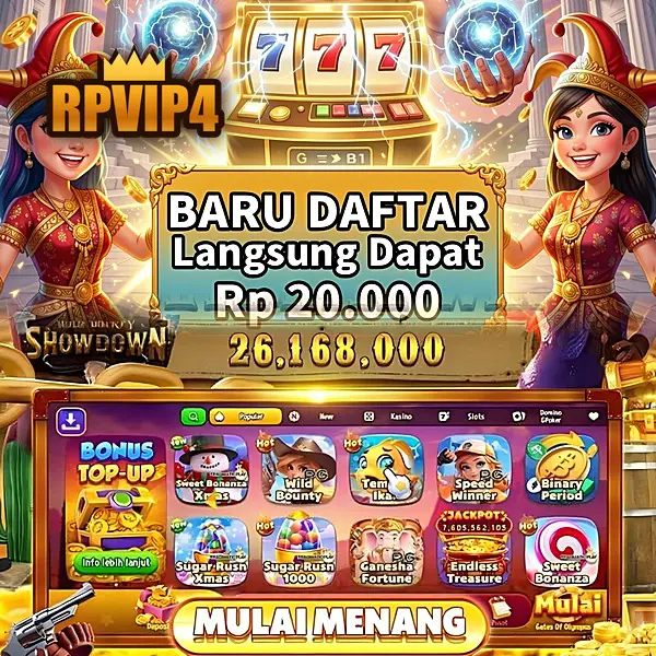 rpvip4 Masuk - rpvip4 Resmi